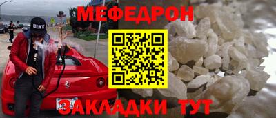 бошки Анжеро-Судженск