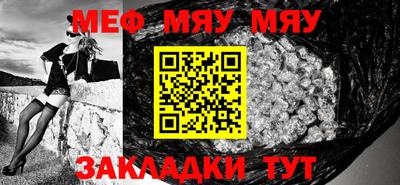 бошки Анжеро-Судженск