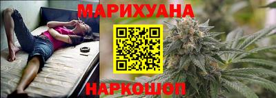 прущий лед Ангарск