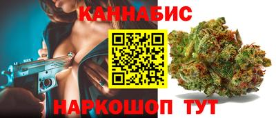 прущий лед Ангарск