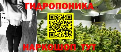 прущий лед Ангарск