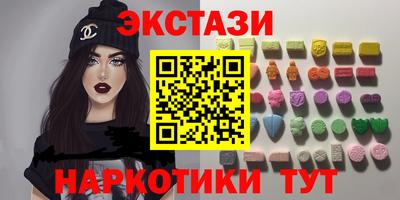 бошки Анжеро-Судженск