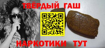 бошки Анжеро-Судженск