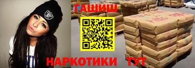 прущий лед Ангарск