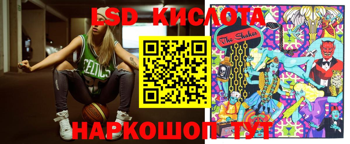 Марки N-bome 1500мкг  Вход с VPN  Кузнецк 
